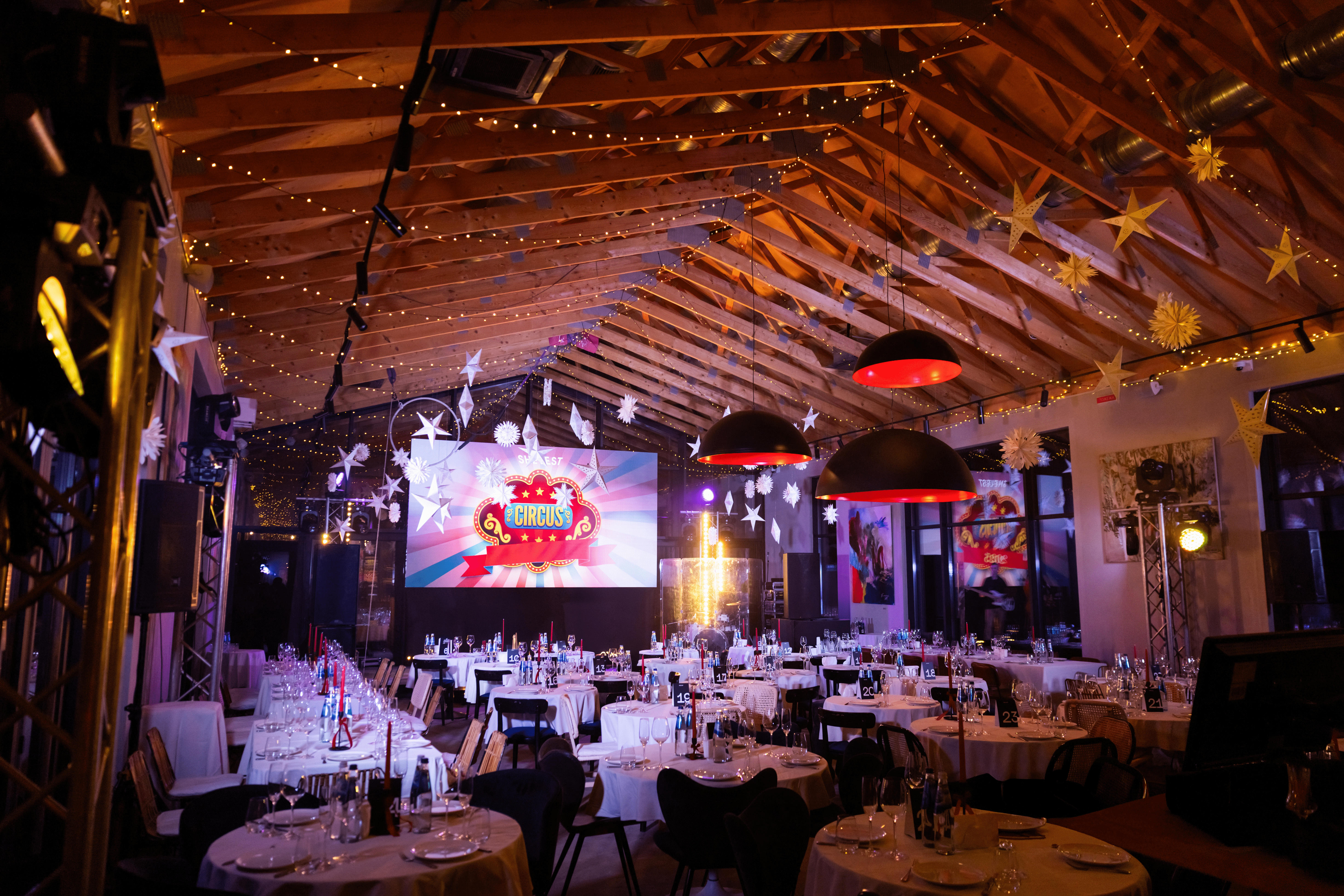 Корпоративи